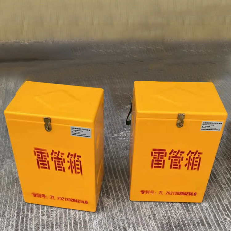江州玻璃钢防爆箱（爆破箱）,爆破作业现场安全防护的革新之选